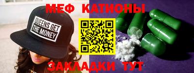 Альфа ПВП Будённовск