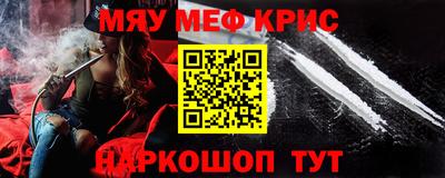 Альфа ПВП Бугуруслан