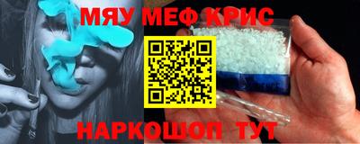 Альфа ПВП Будённовск