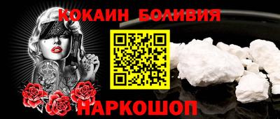 Альфа ПВП Будённовск