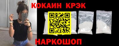 Альфа ПВП Будённовск