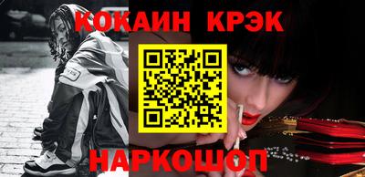 прущие крисы Бузулук