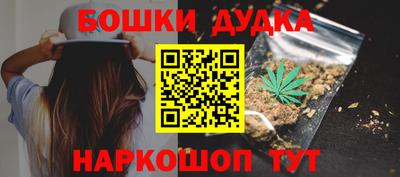 Альфа ПВП Будённовск