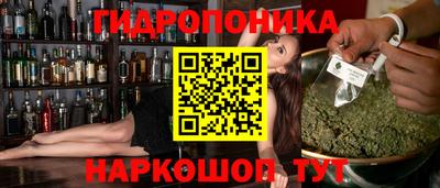 прущие крисы Бузулук