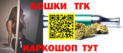Альфа ПВП Бугуруслан