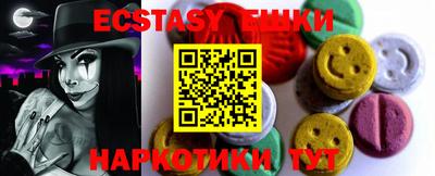 каннабис Нарткала