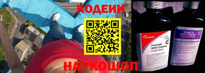 Альфа ПВП Будённовск
