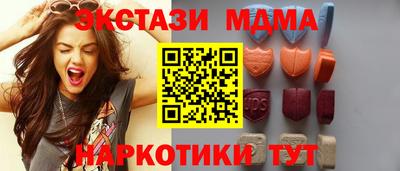 Альфа ПВП Бугуруслан