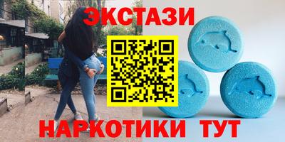 Альфа ПВП Бугуруслан