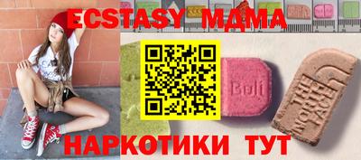 Альфа ПВП Бугуруслан