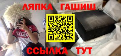 прущие крисы Бузулук