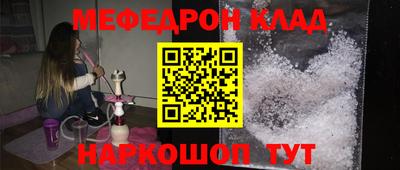 Альфа ПВП Будённовск